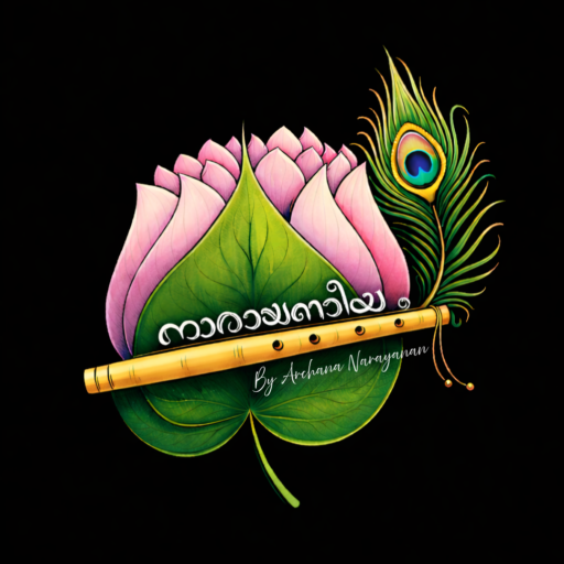 About by archana narayana 20260402 170710 0000
